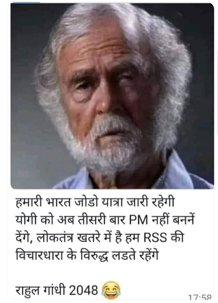 arvindjain2014's tweet photo. @KumariRukshmani @bharatjodo @RahulGandhi https://t.co/fKdqgPyzRB