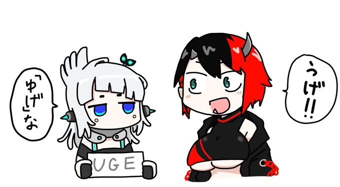 #ゆげいじゅつ #RART 