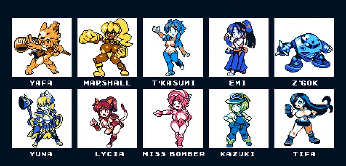 GB風とGBC風のリクまとめです、リクエストありがとう! 