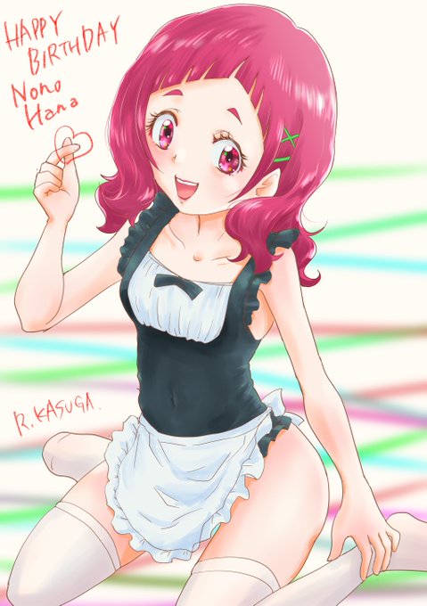 はなちゃん誕生日おめでとう!
#野乃はな生誕祭2023
#キュアエール生誕祭2023 