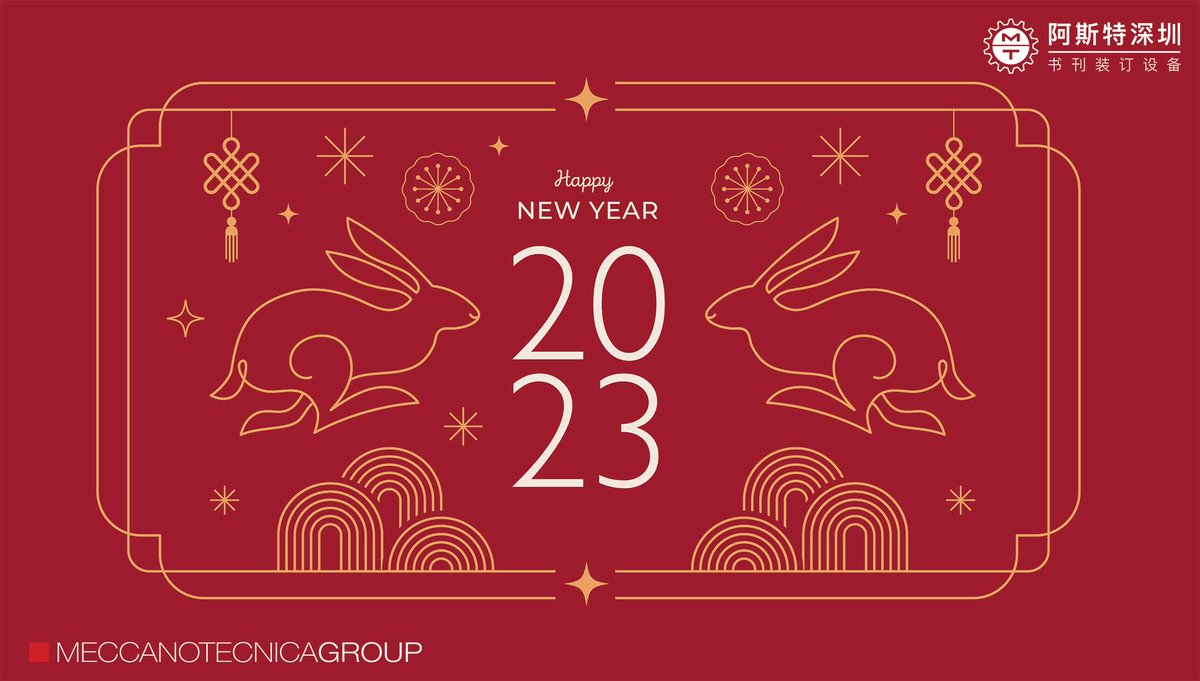 Happy Chinese New Year! 🐇
With the end of the season of the Tiger, the year of the Rabbit begins.
🎉We wish a happy Chinese New Year to our colleagues in Aster Shenzhen, our Chinese customers, and our friends who will celebrate! 🥂

#ChineseNewYear #meccanotecnicagroup