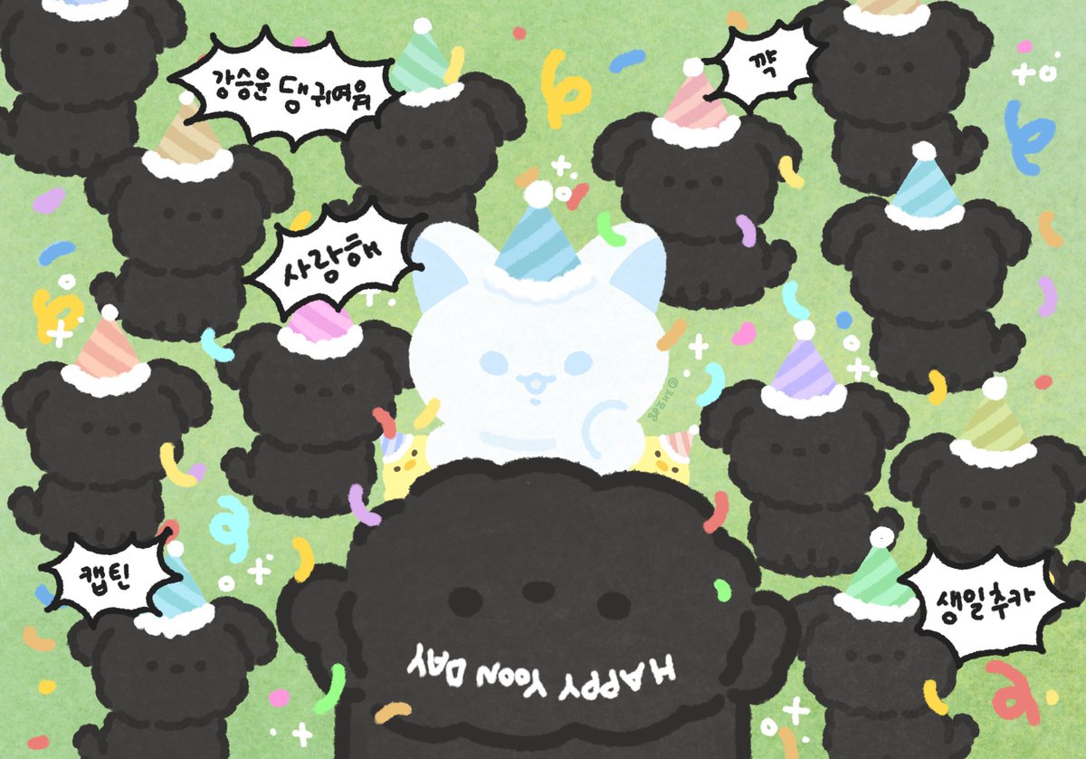 #OurYOONiverseDay
#내세상은_온통너야_강승윤생일축하해

💗🦊우리의 캡틴 강승윤 생일추카해🦊💗
🥳🎉🎂🥳🎉🎂🥳🎉🎂

#강승윤 #KANGSEUNGYOON #승윤 #Seungyoon #위너 #WINNER #채모음 
<a href="/official_yoon_/">official_yoon_</a>