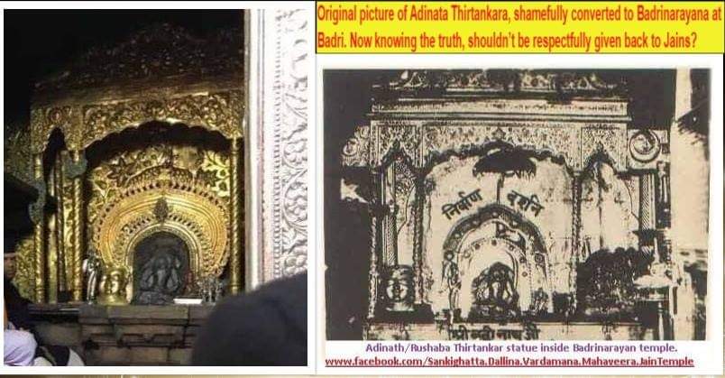 10ABHISHEKJAIN's tweet photo. #जैनधर्म के प्रथम #तीर्थंकर
देवाधिदेव 1008 श्री #आदिनाथ_भगवान
#ऋषभदेव की #निर्वाण #मोक्ष भूमि
श्री #दिगंबर #जैन #सिद्धक्षेत्र
#कैलाश_पर्वत 🗻 #अष्टापद
अष्ट कर्मों को नष्ट कर
जहां से #सिद्धत्व को प्राप्त किया
🙏🏻
#जिनधर्म
#Jainism
#मोक्ष_दिवस
#Ashtapad
#RishabhDev
#Kailash_Parvat https://t.co/4nQ0yxpmGp