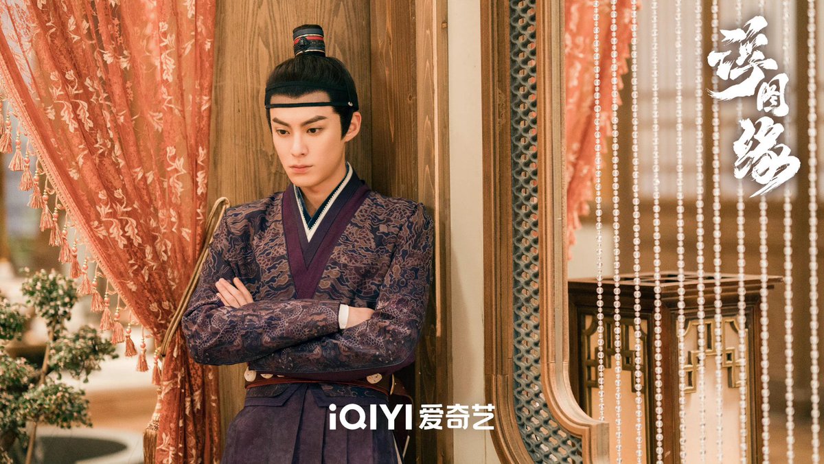 CouchKimchi's tweet photo. What’s on our plate: #Cdrama #UnchainedLove 

#WangHedi #DylanWang is also our Flavour of the Week and a prime candidate for CK’s Master of Kiss. Please stay tuned to know why this young man is worth your time. Soon on https://t.co/5xQqviWWLf 🛋

📸ctto https://t.co/7vNnTj1gFg