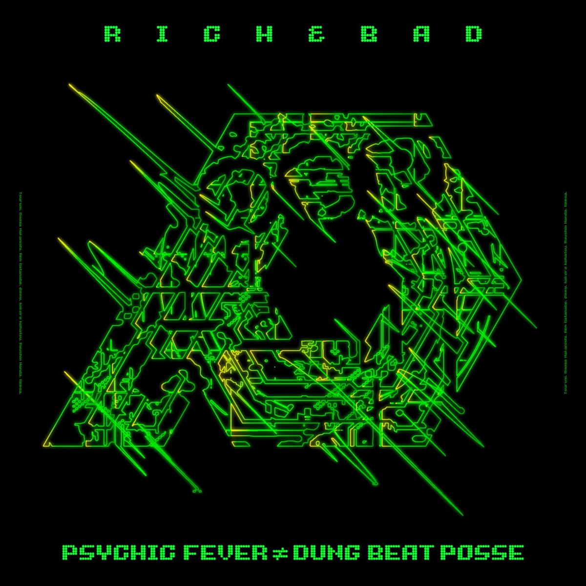 LDH_Records's tweet photo. #PSYCHICFEVER
『RICH & BAD』ダウンロードキャンペーンは1/25(水)23:59まで‼️
ご応募いただいた方にはもれなく「RICH & BAD ジャケットステッカー」をプレゼント🎁
🔗詳細
https://t.co/hm5g8Tqbo7
🎧ダウンロードサイト
https://t.co/z8CjSKEDCd
#RICHANDBAD @psyfe_member @psyfe_official https://t.co/80PZofiRee