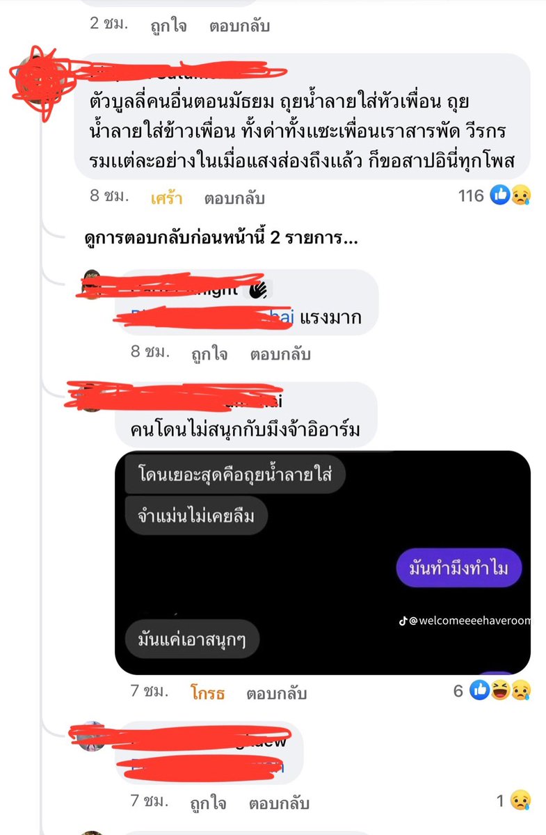 snupy🦊 tweet media