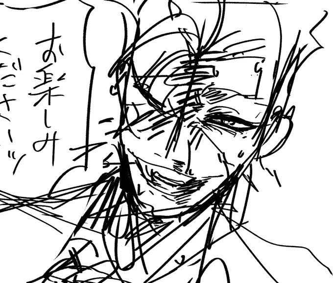 ココ最近本能の赴くままに描きたいもの描き殴ってたら本編に関係ない(ことはないというか寧ろある意味本編な)マンガのネームが8ページ生まれた話していいですか?
#紙面の軍人たち 