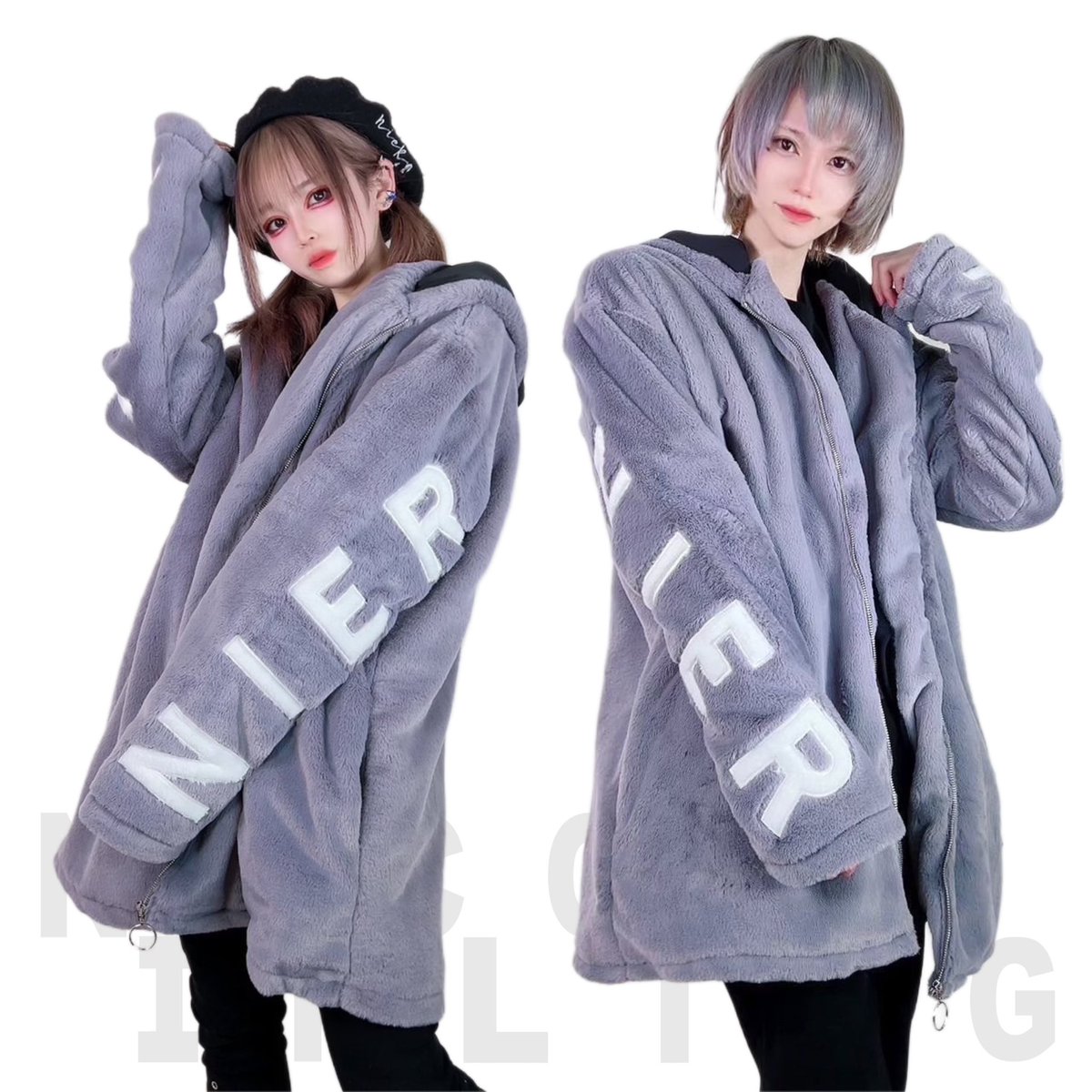 RT @NieR_tokyo: 🎁本日〆切プレゼント企画🎁 超ふわもこGRAY ZIP