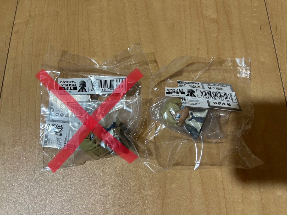 tkrzkank's tweet photo. 【交換】
譲:降谷(ちぢませ隊8)
求:萩原(ちぢませ隊8)
郵送でのお取引希望です。ピンポイントで難しいかと思いますが、お心当たりの方はお声がけよろしくお願い致します。 https://t.co/lnO4BLvyxZ
