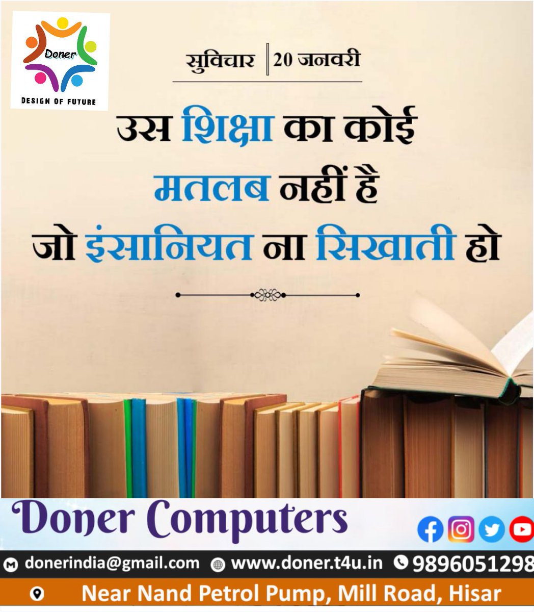 donerindia's tweet photo. https://t.co/0jfspjxiLx