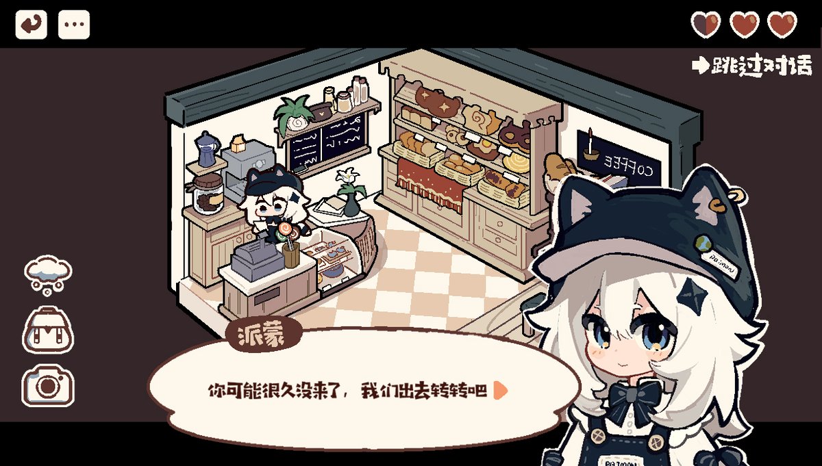 Morphinecaca's tweet photo. 设计 https://t.co/HjITzeSa1t