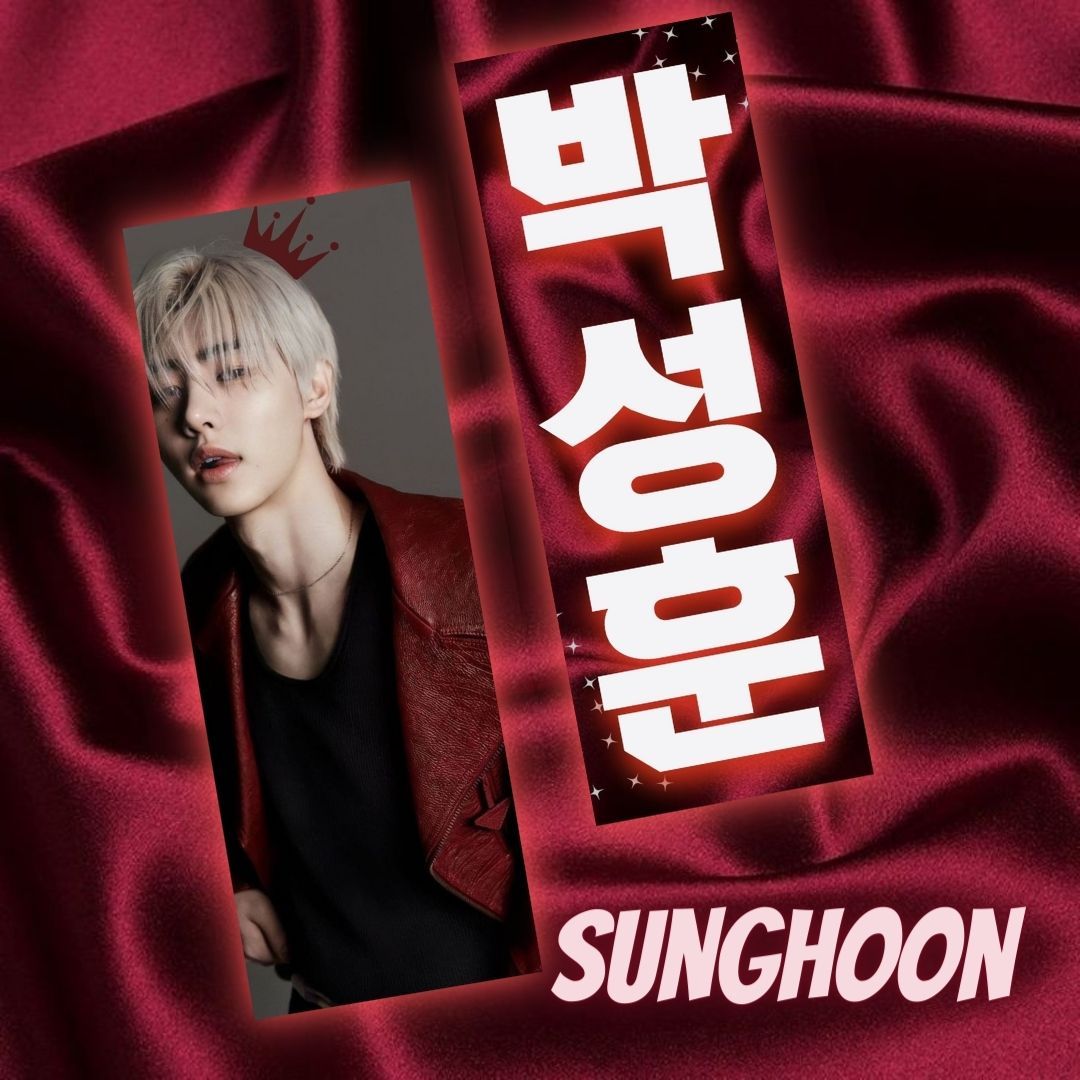 sunraynee's tweet photo. 💥MANIFESTO IN MANILA ! 

OT7 CHEERING BANNERS 💫

ෆ like , rt &amp; mbf (for updates)
ෆ 1:1 ratio (limited qty)
ෆ open for all , kindly approach me on d-day 
ෆ open for donation

see you there, engenes 🫶🏻
#MANIFESTO_IN_MANILA
#ENHYPEN https://t.co/WiLkiVryu6