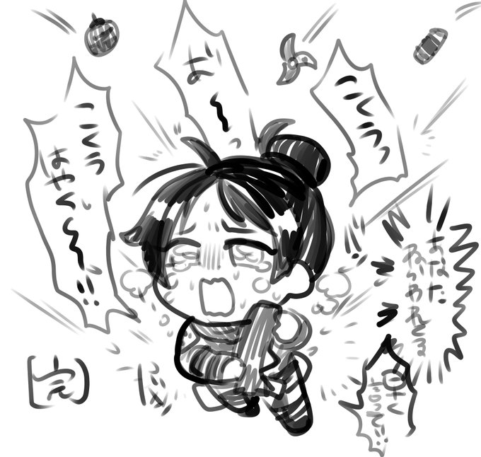 レイスもウィングマンも使えない!!!!!!!!! 