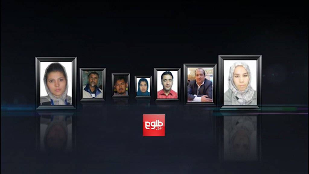 syed2000's tweet photo. REMEMBERING A TRAGEDY: 7 Years ago today, I lost seven of my colleagues in a suicide attack in Darul Aman Road west of Kabul. The Taliban carried out the attack.
I will never forget this tragedy in my life. #FallenJournalists
#BlackWednesday #TOLOnews
#PressFreedom #humanity https://t.co/ZUzsD95ujo