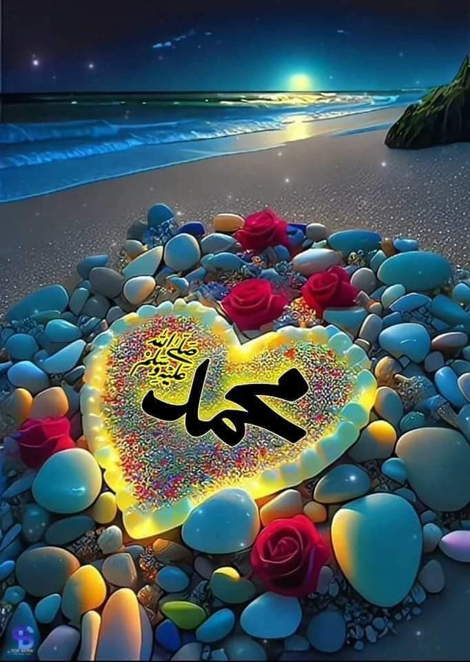 له ابوهریره رضي الله عنه څخه روایت دئ، چي رسول اللهﷺ وفرمایل: څوک چي په یوه ورځ کي سل واره(سُبحَانَ اللَّهِ وَبِحَمْدِهِ) ووایي؛ ګناهونه ئې بخښل کېږي، که څه د سمندر د ځګ په څېر وي.(حديث صحيح. متفق علی