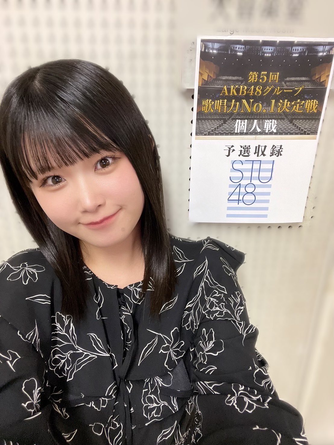 池田裕楽 （池ちゃん） on X: 
