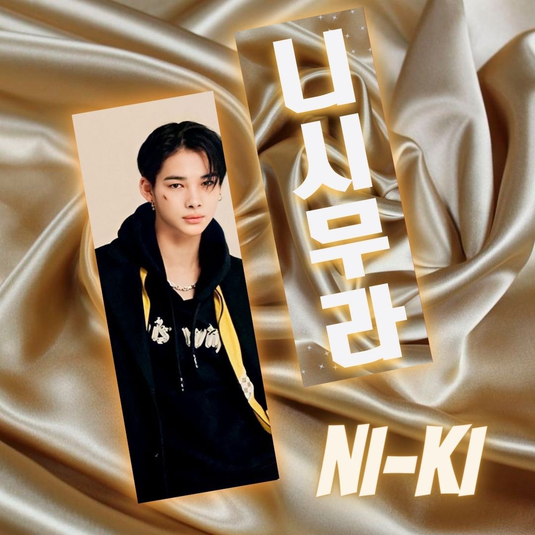 💥MANIFESTO IN MANILA ! 

OT7 CHEERING BANNERS 💫

ෆ like , rt &amp; mbf (for updates)
ෆ 1:1 ratio (limited qty)
ෆ open for all , kindly approach me on d-day 
ෆ open for donation

see you there, engenes 🫶🏻
#MANIFESTO_IN_MANILA
#ENHYPEN