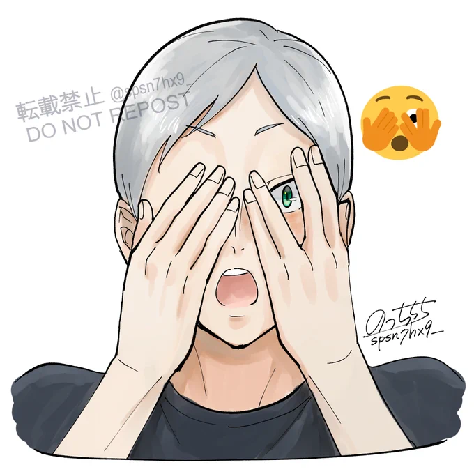 6つめありがとうございました～! 
