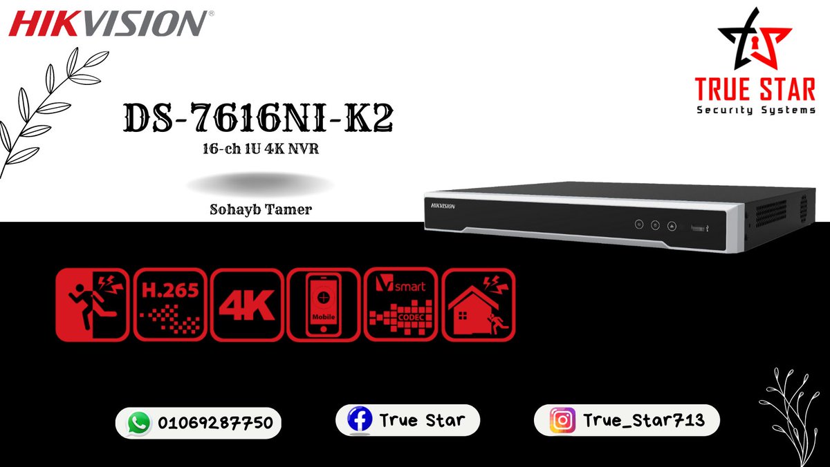 SohaybTrueStar's tweet photo. DS-7616-K2
#مع_ضمان_لمدة_سنة💯
#مع_ضمان_لمدة_سنتين💥
#Hikvision🌎
#HiLook💙
#Wi_Tek🔥
#شركةTrueStar✨
#كل_يوم_فيه_جديد🥳
Call us phone or WhatsApp message or📞: 01069287750
Or Visit us in our branch : ش بستان بن قريش باب اللوق وسط البلد
يوجد لدينا شحن لجميع محافظات مصر
Sohayb https://t.co/xgASlSsqm3