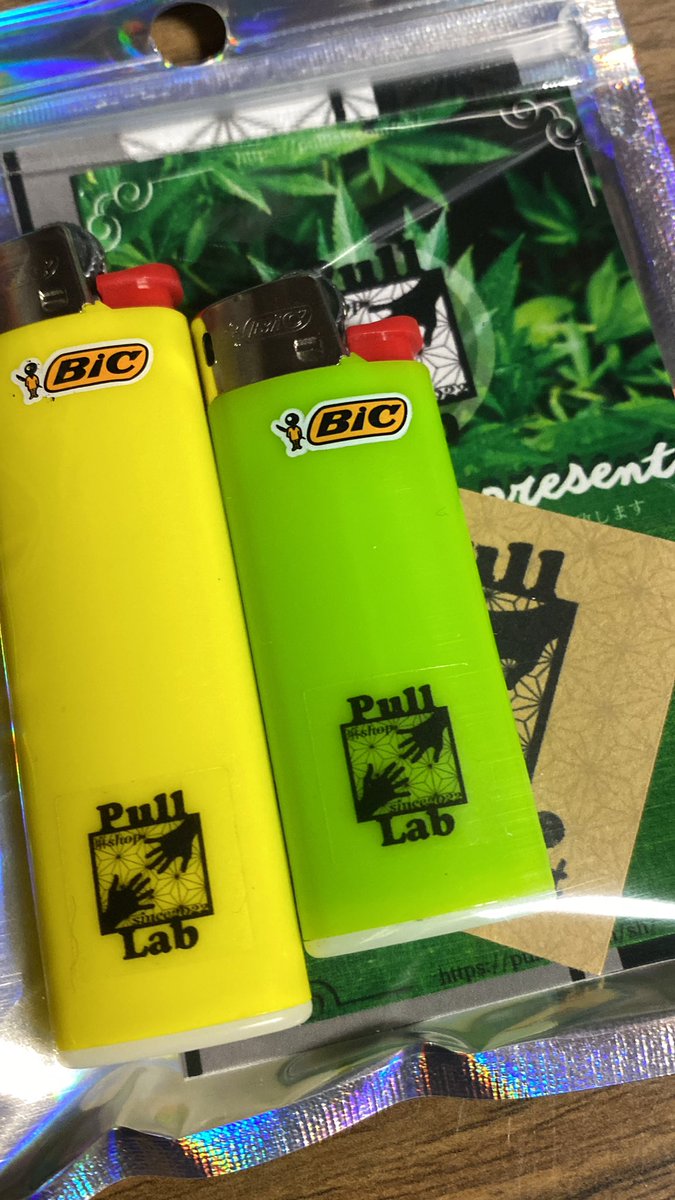 発送の準備ができましたー✨

DMさせていただいてる方
確認の写真を送らしていただいてます🌿
夜遅くなりました…申し訳ありません‼︎

明日発送させて頂きますので
到着まで暫くお待ちください🙇