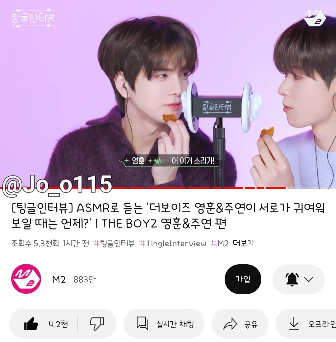 Jo_o115's tweet photo. @M2MPD @IST_THEBOYZ 팅글 이때 터졌죠..? 아닐수가 없어요..

우리 천재 코양히가 노디기디 퍼포먼스를
다시 한 번 보여줬는데요🤒🤒🤒

그리고 영훈이가 안대를 벗는 순간
머리가 헝클어지는데 청순의 대명사..✨️

#팅글인터뷰_더보이즈

팅글인터뷰!! 아기 멍냥이들 초대 해주셔서
너무너무 고맙습니다🥹 사랑함닿♥️ https://t.co/tcTdFJaHS7