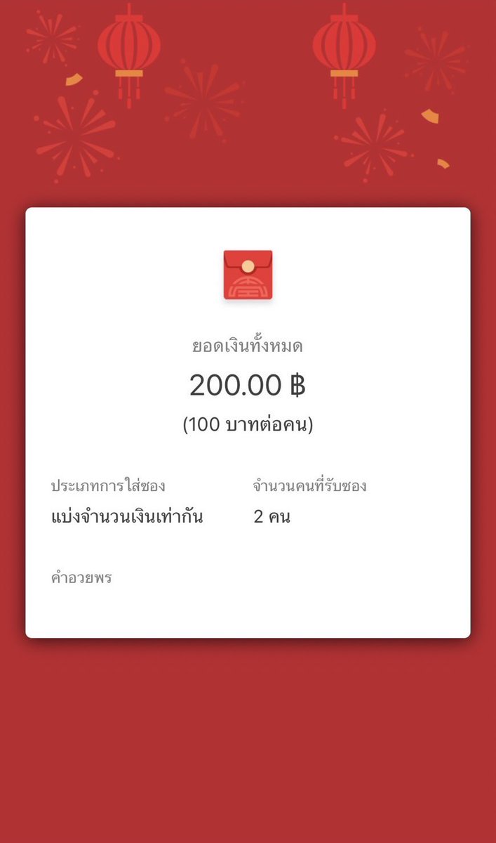 ꜰᴜᴍɪɴ ⁺◦ tweet media