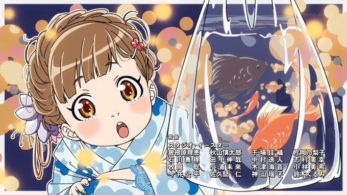 ミリちゃん育てたい… #buddydaddies #tokyomx 