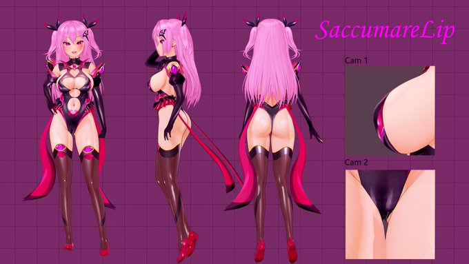 サキュメアリップ/ラピス 