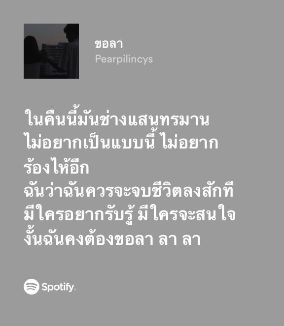 Mamuu tweet media