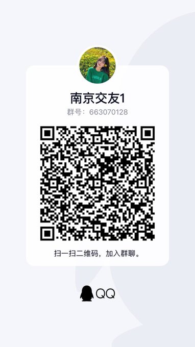 gbr1351's tweet photo. room. Aureli-ano aban  
 #南京 #南京喝茶 https://t.co/My9b3zgeCE