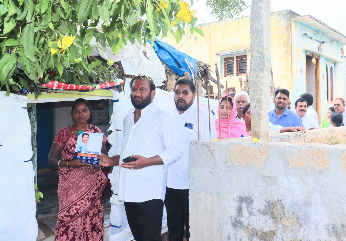 NallapareddyR's tweet photo. గడపగడపకు మన ప్రభుత్వం 96వ కోవూరు నియోజకవర్గంలో బుచ్చిరెడ్డిపాలెం నగర పంచాయతీలోని 5వ వార్డులో
#GadapaGadapakuManaPrabhuthavam #GGMP #GGMP_96 https://t.co/LQijOTjWUe
