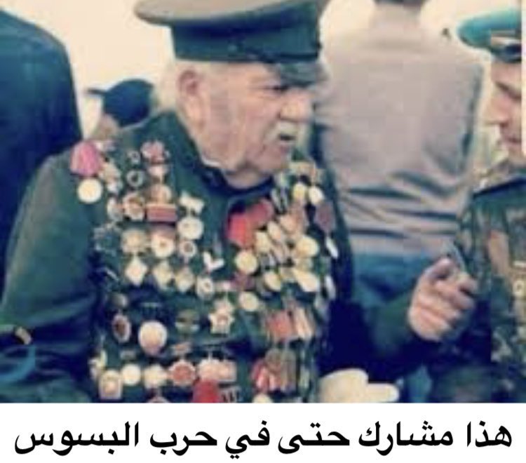 Adolf_Abdullah's tweet photo. https://t.co/Q7adGFKl0q