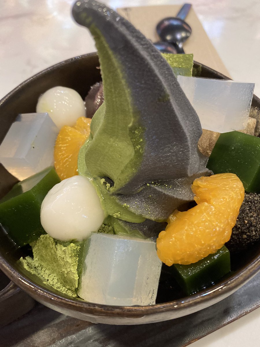 ใครยัง/ม่นอน