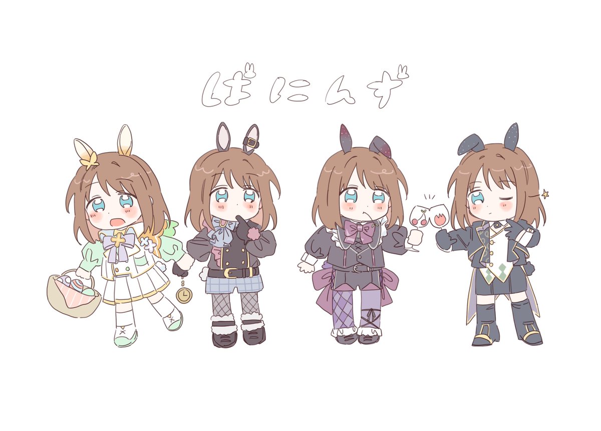 pa_________rio's tweet photo. 小さき命たち………ばに…… https://t.co/qYhb1GtrlB