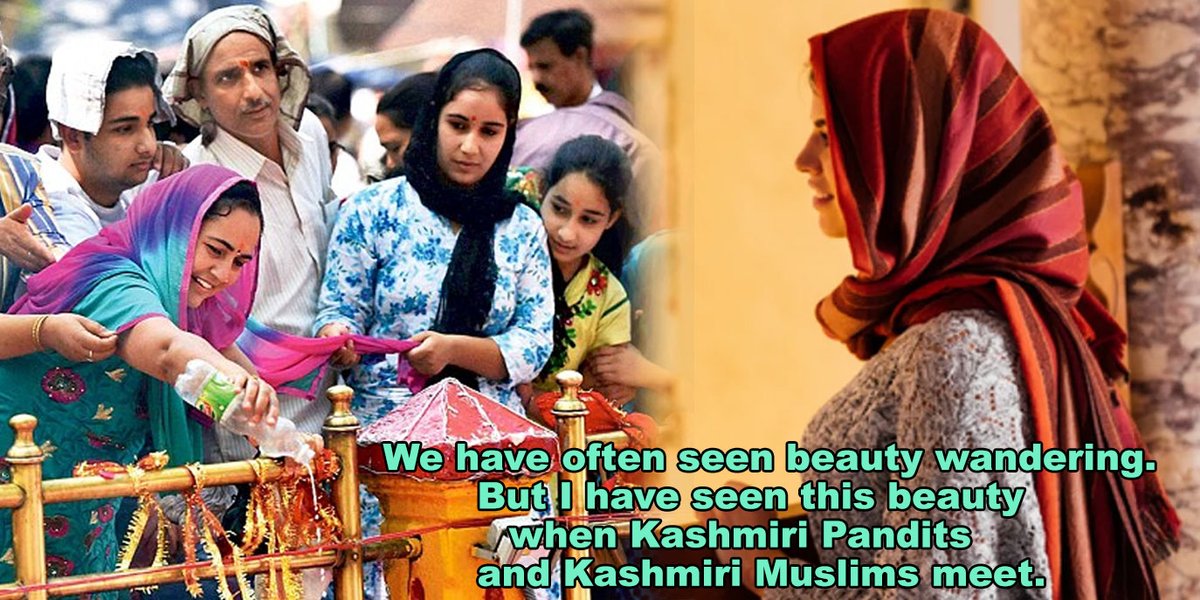 afiya_rehman99's tweet photo. #NayaKashmir
#BringBackThePandit
#KashmiriPandit
#KashmirExodus1990
#Kashmiri https://t.co/GewQo7IxhD