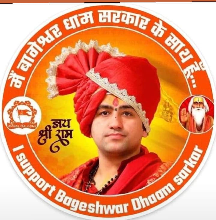 PradumSen7's tweet photo. #ISupportBageshwarDhamsarkar
#बागेश्वर_धाम_सरकार 🚩🚩🙏
#जय_हिंदुत्व 🚩🚩🙏 https://t.co/hs1xMksvBa