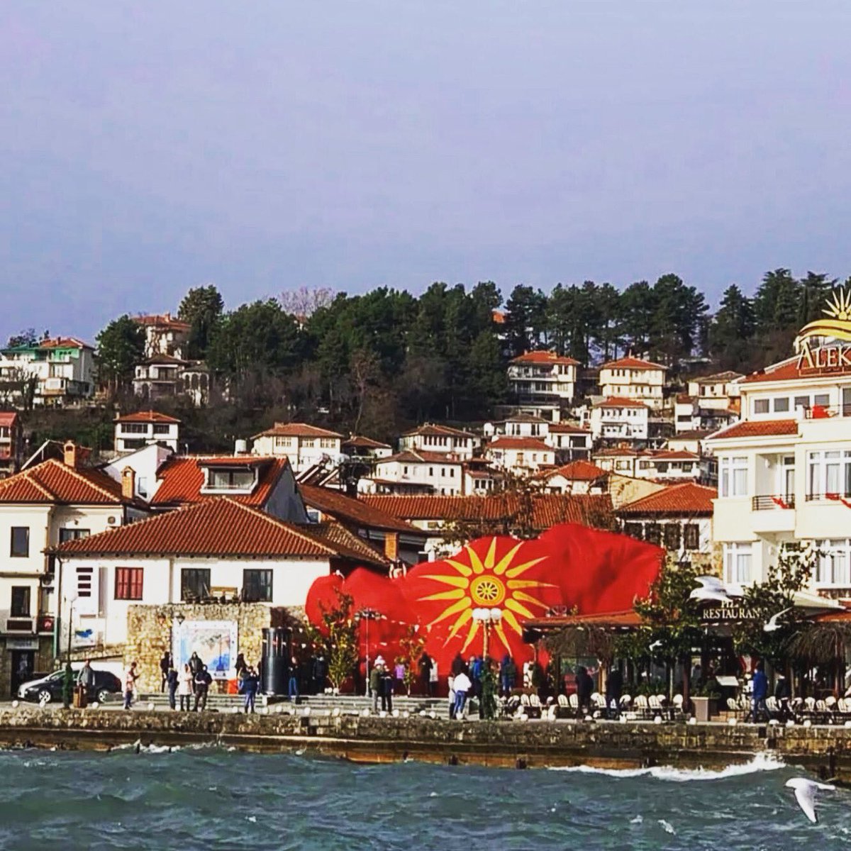 Кој во чија држава живее?
Ова смее👇    Ова не смее👇