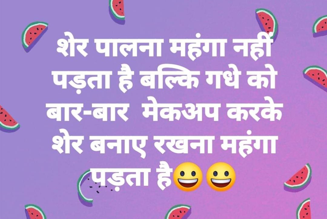 shail_sho's tweet photo. @bbcnewsmarathi @narendramodi https://t.co/6rPsRoDimC