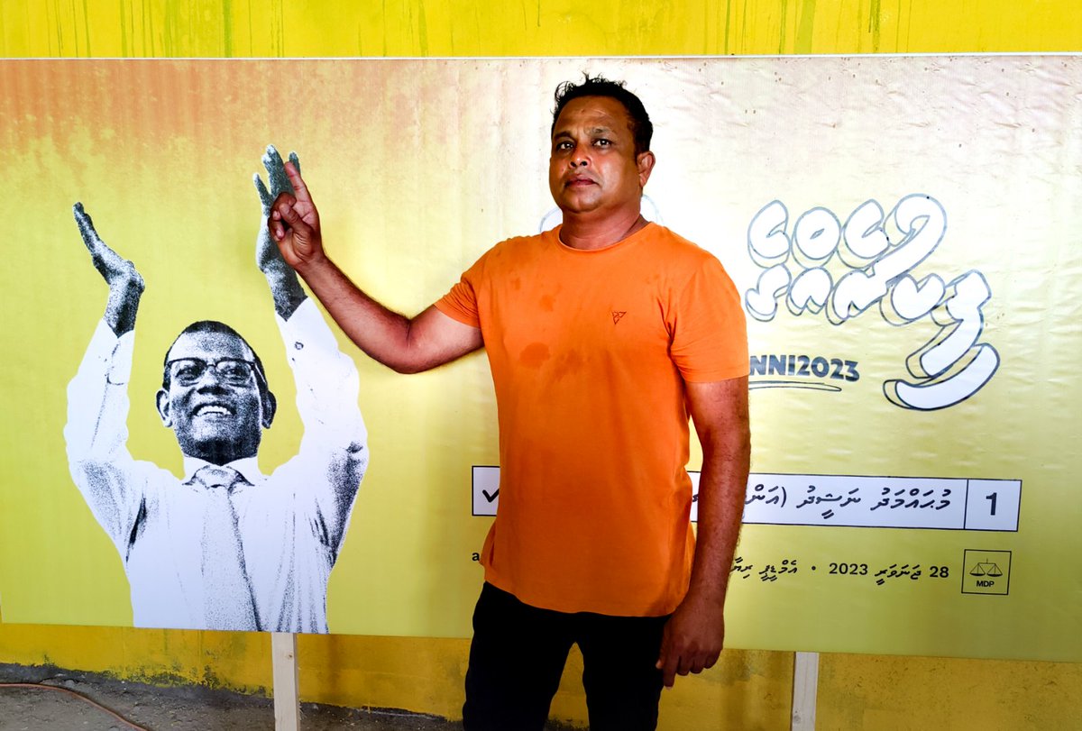 EvinaH69's tweet photo. MDP aky fikureh mi fikureh dheneh migaumakun nufoheveyne , Alhugandu men dhany baarah kuriyah 💛☝️✅ KKBK 👏
#FikureggeDhirun 
#MDPprimary2023
#Partygedhirun
#VoteCandidateNumber01 ✅👌💪🤲👏👏👏 https://t.co/59pGr1BxZQ