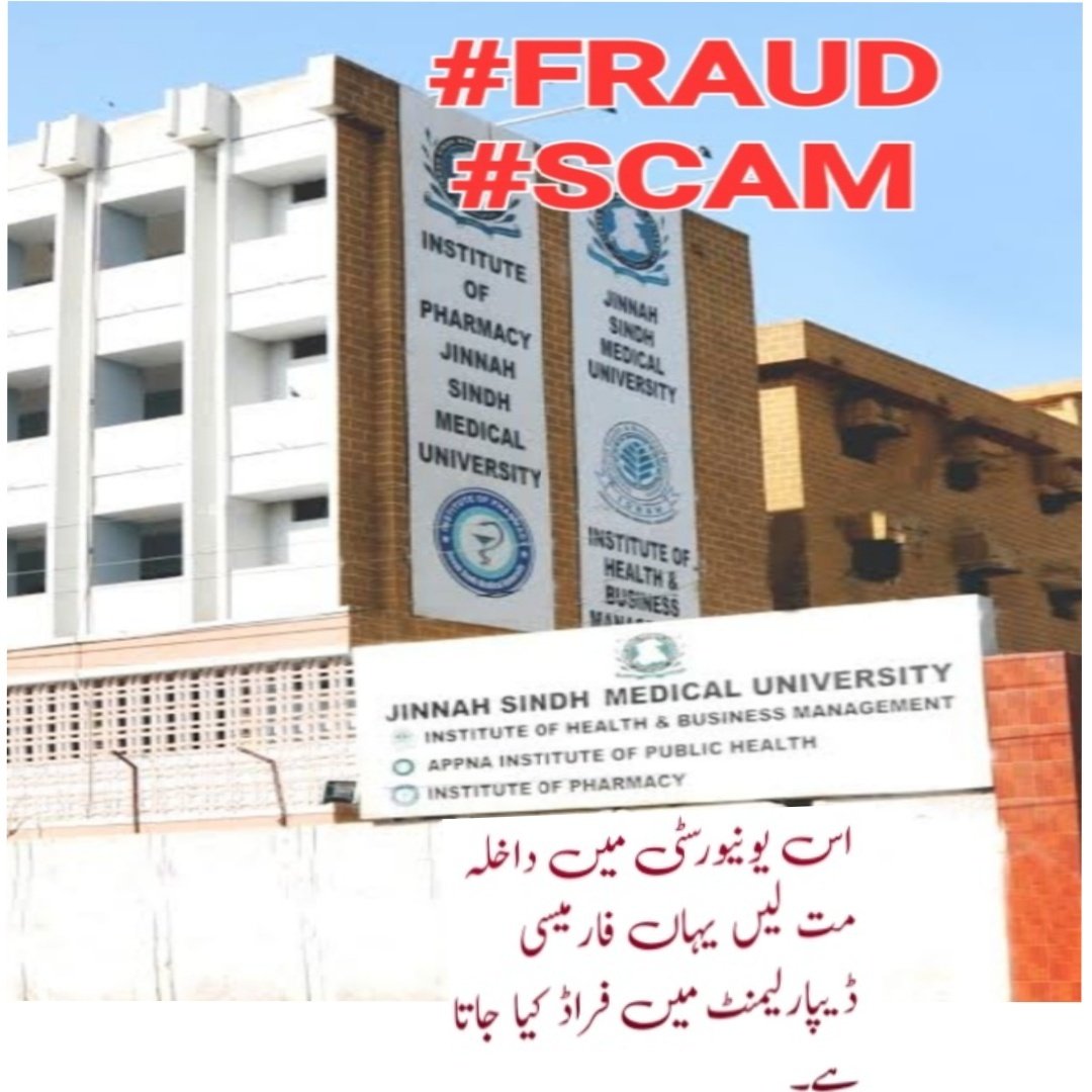 asmarmajid5's tweet photo. #supremecourtofpakistan #pcp #sindhhighcourt #HEC #Newspaper 
#JSMUniversity scam alert https://t.co/xeI3LTn2eQ