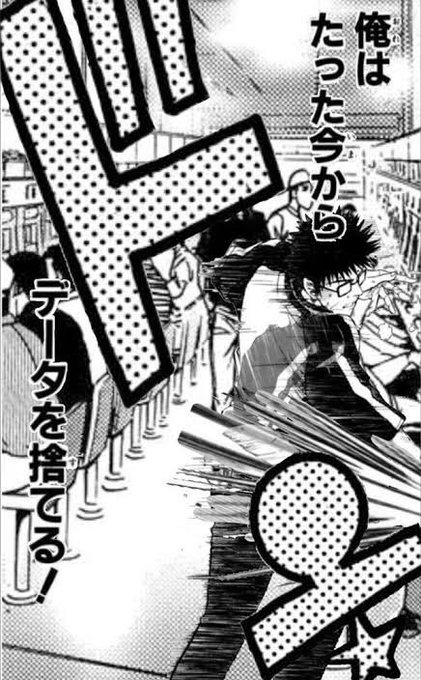 って考えたところでめちゃくちゃな難易度のクソカスゴミステなのでマジで調整入れるべき
諭吉飛びかけたぞ金返せ 