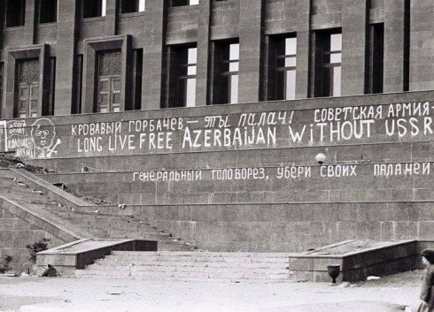 azcanet's tweet photo. Since 1990, every January 20th Azerbaijanis commemorate the innocent lives lost as a result of the brutal crackdown against civilians. A reminder of the tragic cost of freedom from the Soviet Union. 

Long live free Azerbaijan without USSR. #BlackJanuary #QaraYanvar https://t.co/CgLkKoNgXF