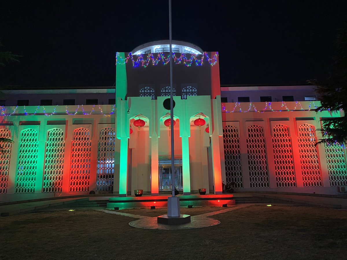 AmbMoinHaque's tweet photo. Pakistan Embassy building in Beijing illuminated on the occasion of #ChineseNewYear and #SpringFestival. Sharing the joy of our Chinese friends on this festive occasion. 
Chun Jia Kuai Le!

@BBhuttoZardari @HinaRKhar @SpokespersonCHN @AmbNong @ForeignOfficePk @LiuXininBeijing https://t.co/DRXj5EoPLu