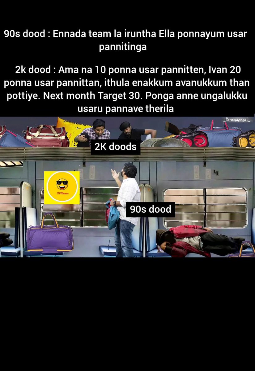 IT Dood | IT Memes (@itpmemes2022) / Posts / X