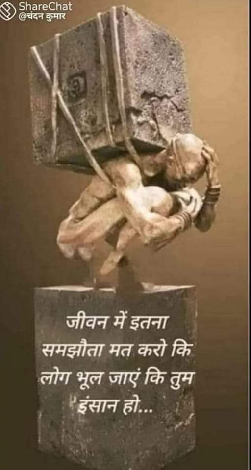 ManishC72097249's tweet photo. https://t.co/op1pc6dAMj