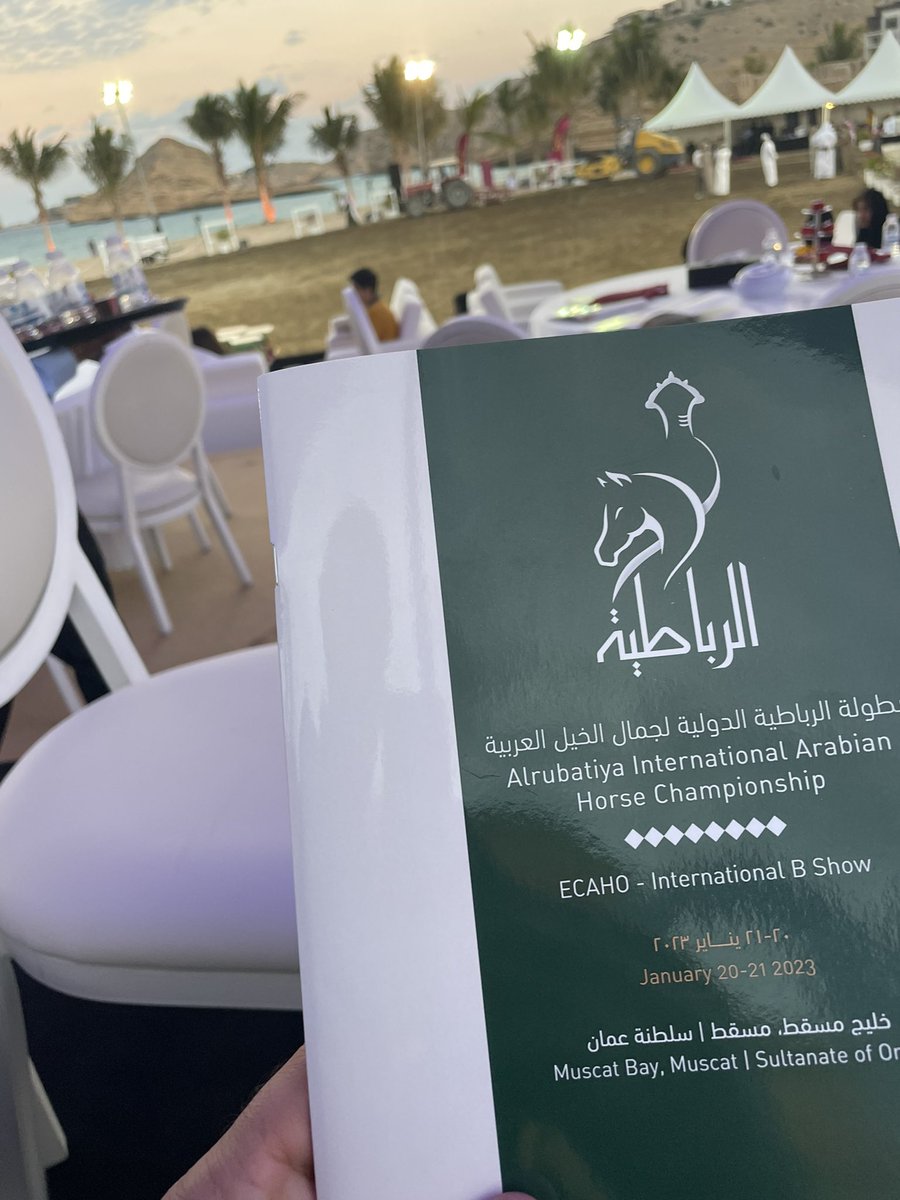 issa__87's tweet photo. من #خليج_مسقط أول بطولة دولية لجمال الخيل العربية ، #الرباطية حيث تعد أول مسابقة بنسختها الأولى تنظيم مربط ظبية.
#muscatbay
#oman
#سلطنة_عمان
#يحدث_الآن https://t.co/IktDNV6QbA