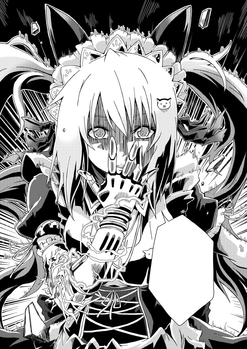 過去絵を手直し 