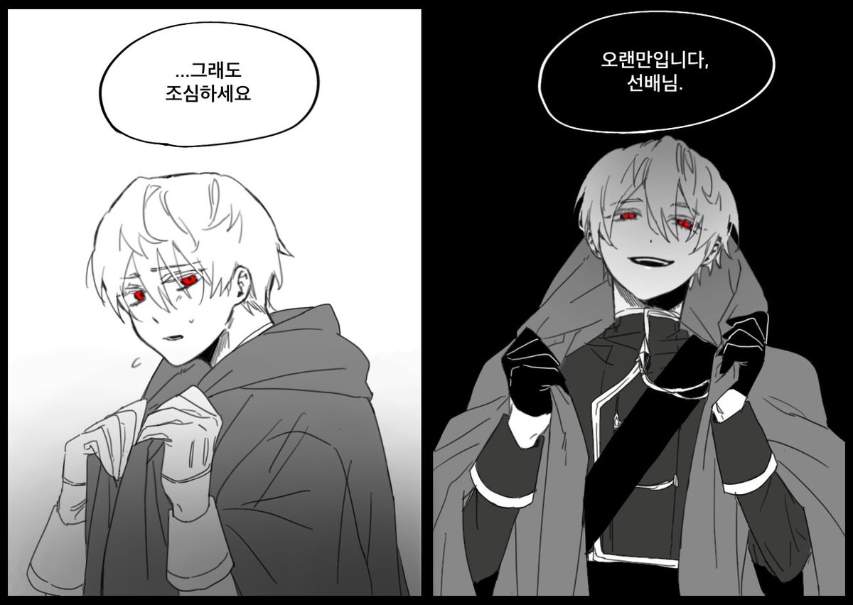 #저그인 
전지적 스티그마 시점...