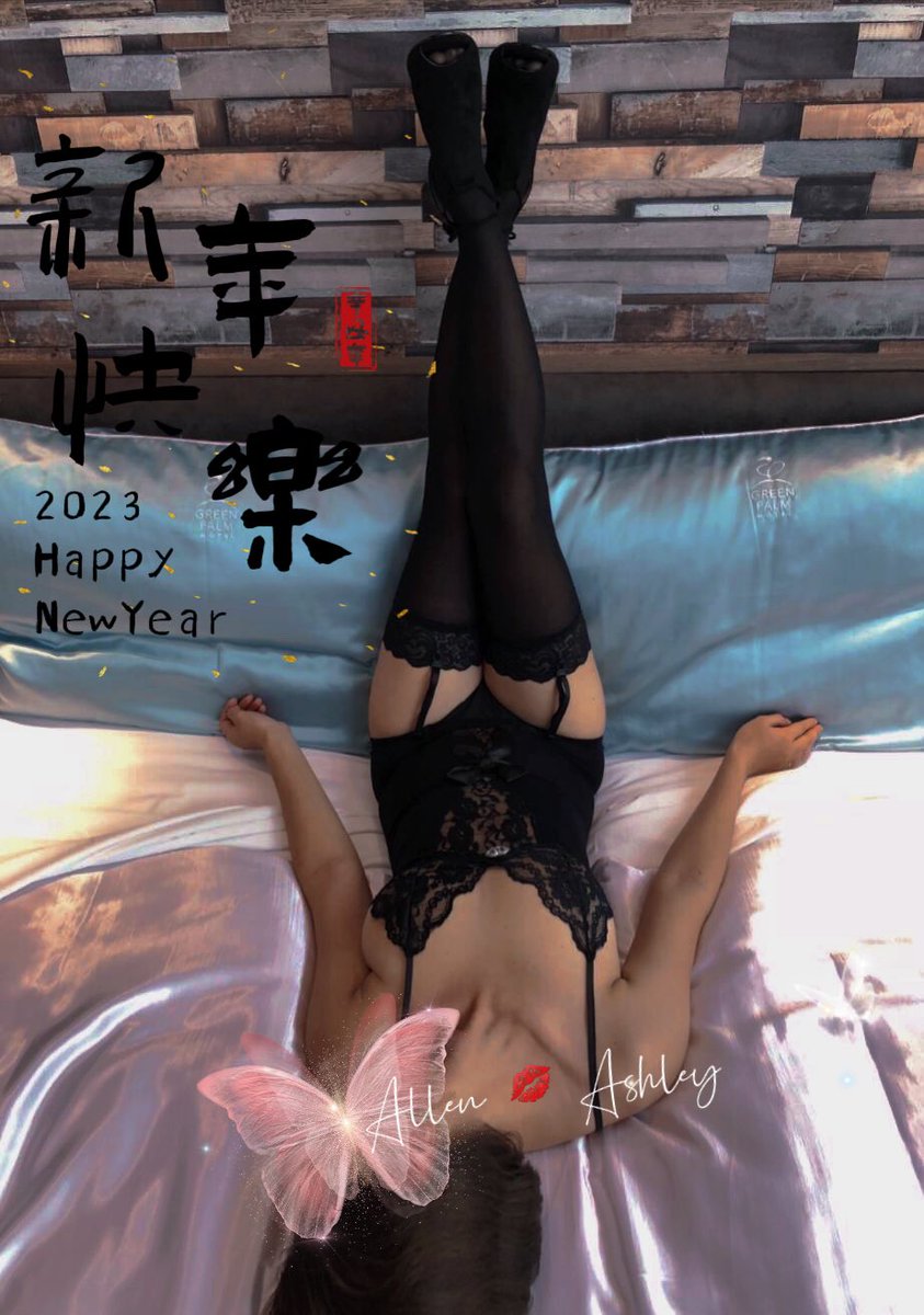 🌟新年快樂！！
新的一年大家要一起繼續開心玩樂❤️

🌟2/18單男清新見面會活動連結，心動的單男趕快手刀報名起來唷
https://t.co/bCPYrZQlD3

#中部夫妻情侶聯誼
#單男 https://t.co/iachLLpL9F