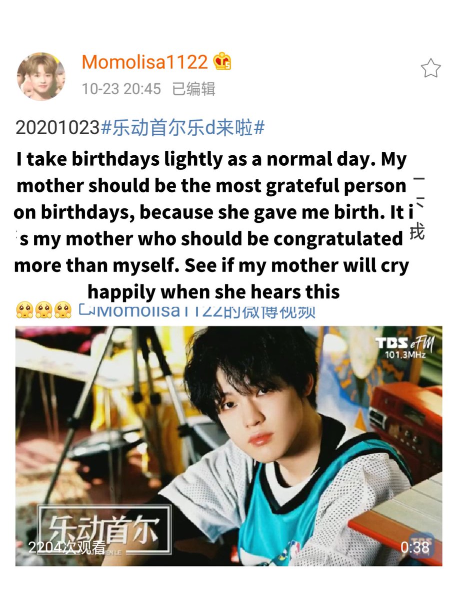 Everyone should know that chenle loves his mother very much